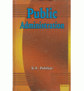 Public Administration